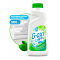 Grass G-OXI gel 500 мл для белых тканей 0,5 л