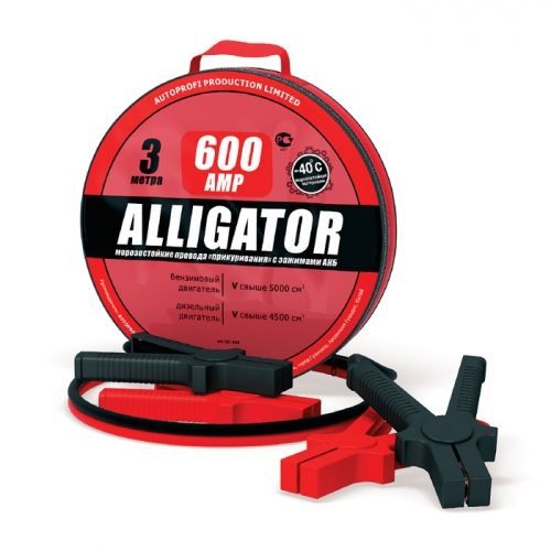 Alligator BC-600 600A