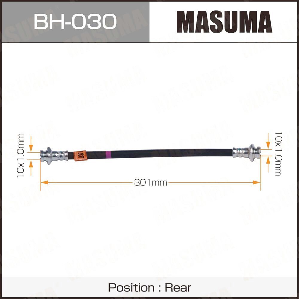 Masuma BH030 Suzuki Escudo Central